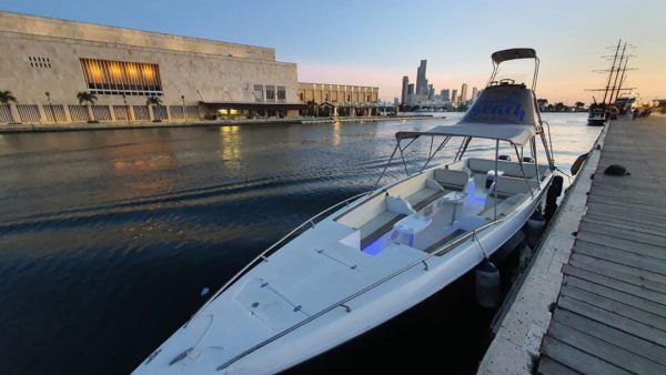 Tour Bahía En Bote Deportivo